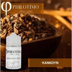 Philotimo Flavour Shots ΚΑΝΚΟΥΝ