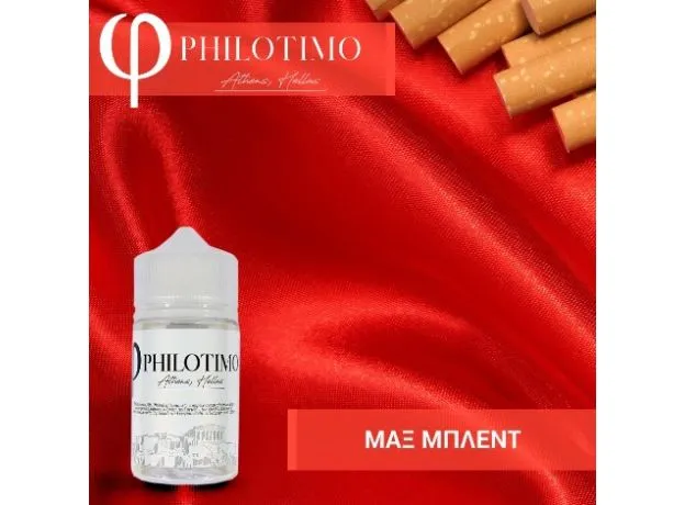 Philotimo Flavour Shots ΜΑΞ ΜΠΛΕΝΤ
